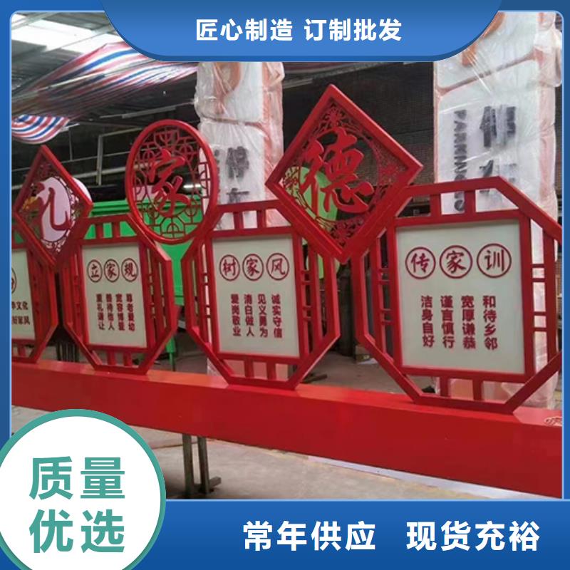 消防景观小品源头厂家