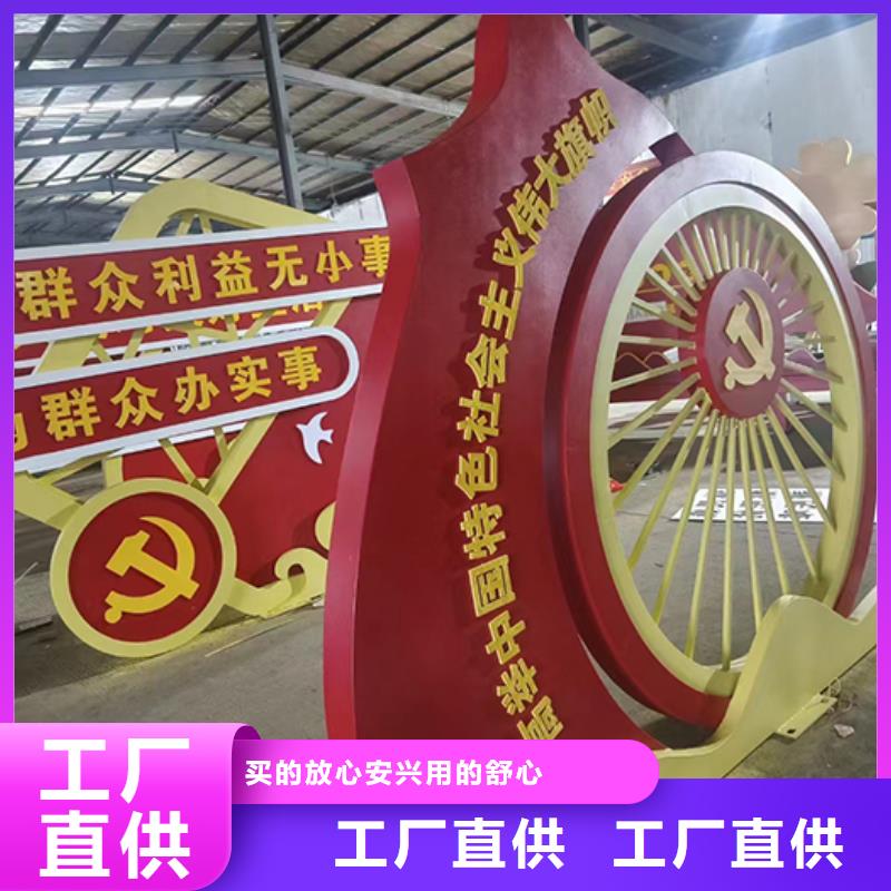 消防景观小品源头厂家