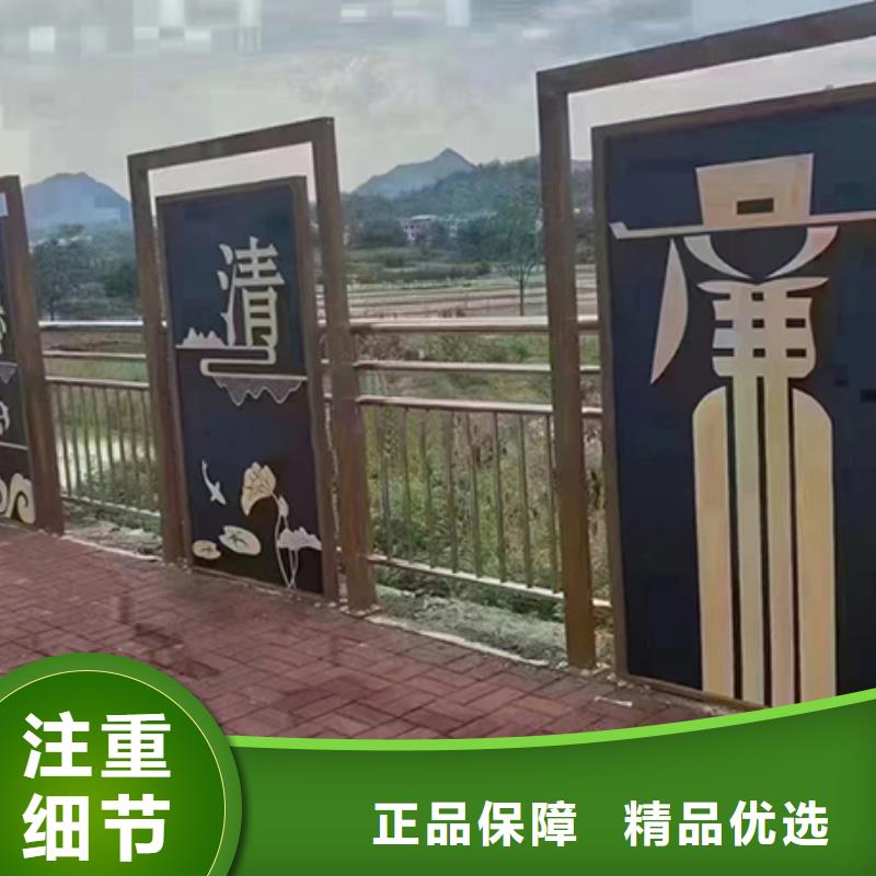 园林景观小品雕塑量大从优