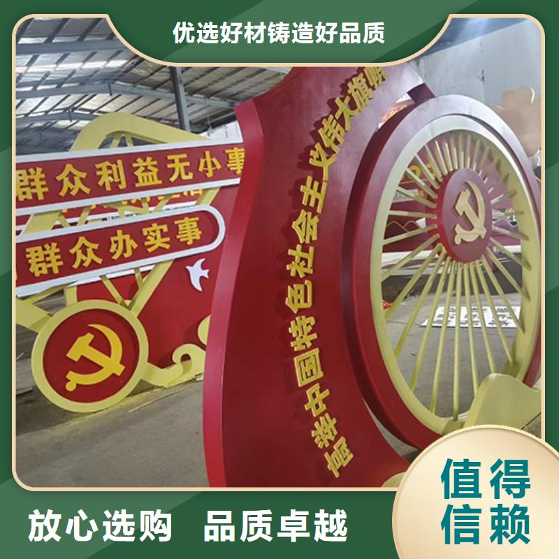 景观小品摆件售后无忧