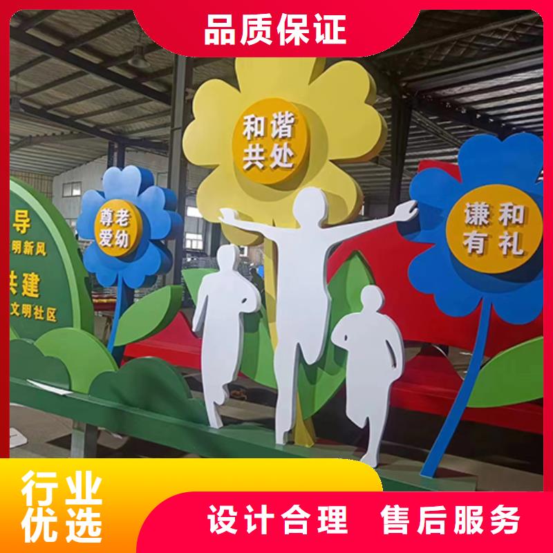 园林景观小品雕塑量大从优