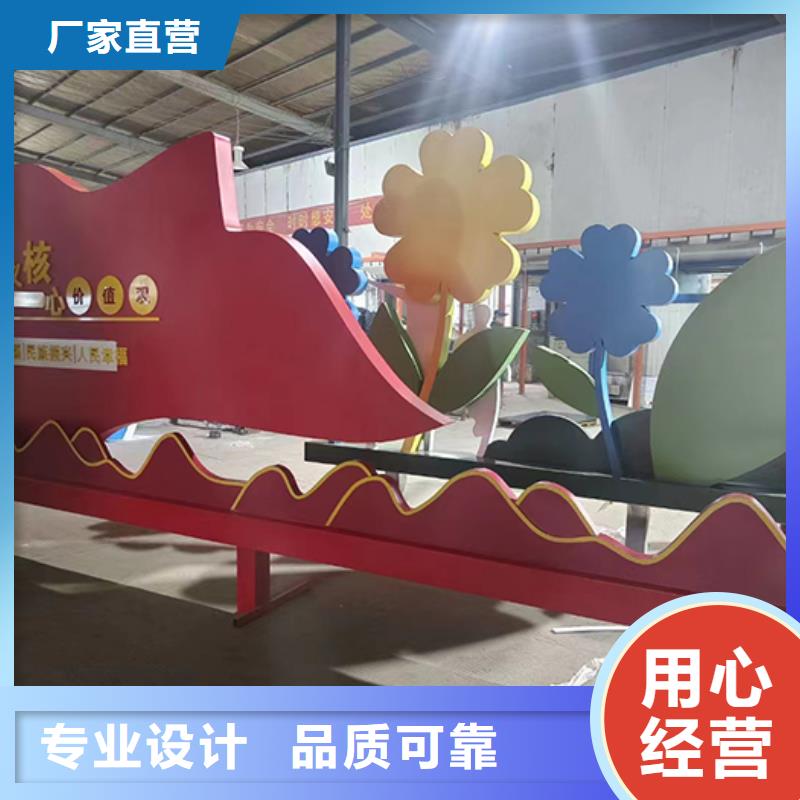 园林景观小品雕塑量大从优