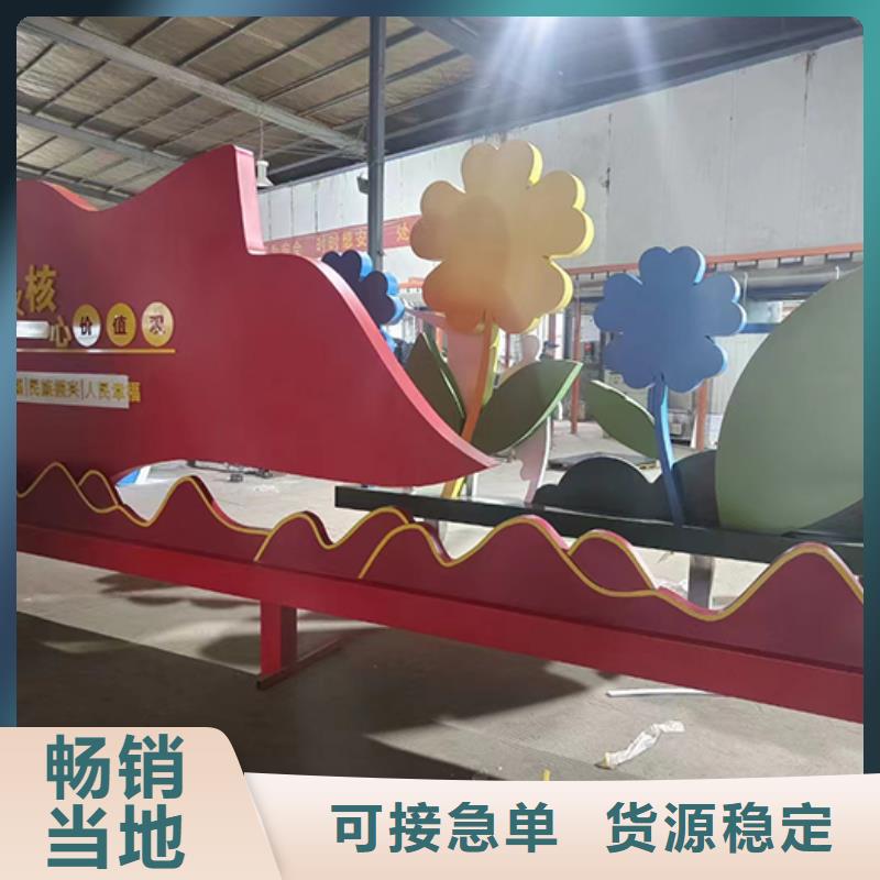景观小品摆件售后无忧