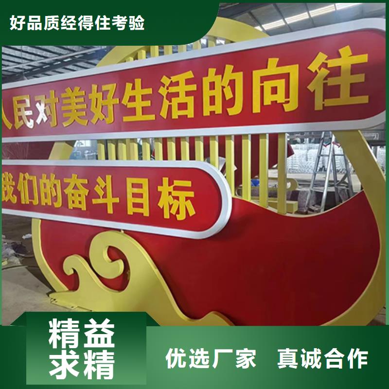 景观小品摆件售后无忧