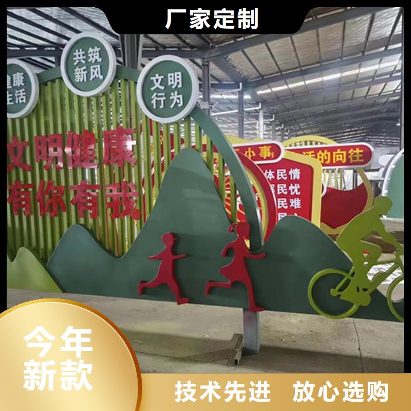 园林景观小品雕塑量大从优