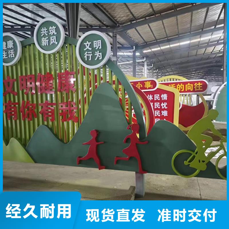 景观小品摆件售后无忧
