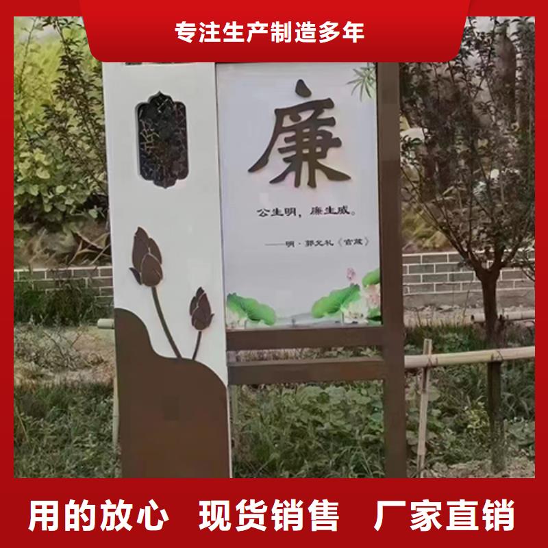 园林景观小品雕塑量大从优