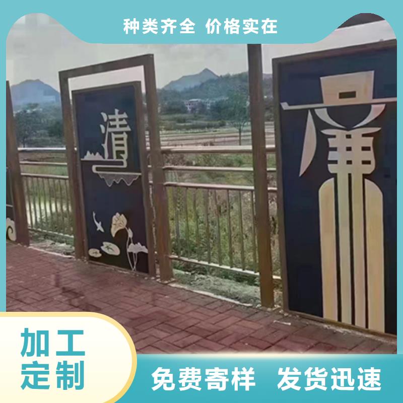 园林景观小品雕塑量大从优