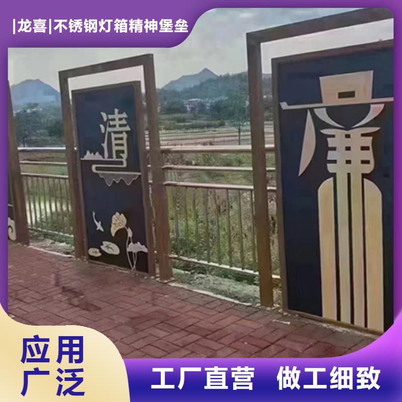 景观小品摆件售后无忧