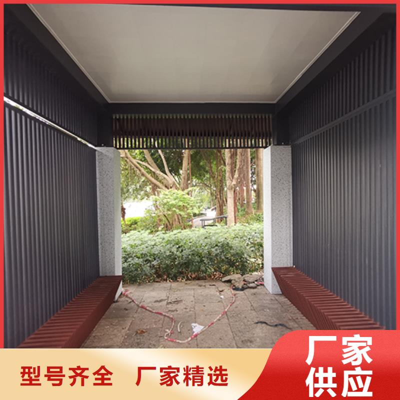 户外移动吸烟亭规格齐全