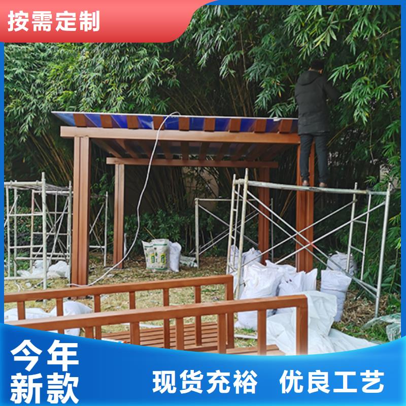 钢结构吸烟亭质量保证