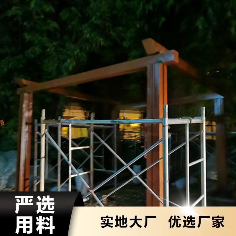 公园吸烟亭实力厂家
