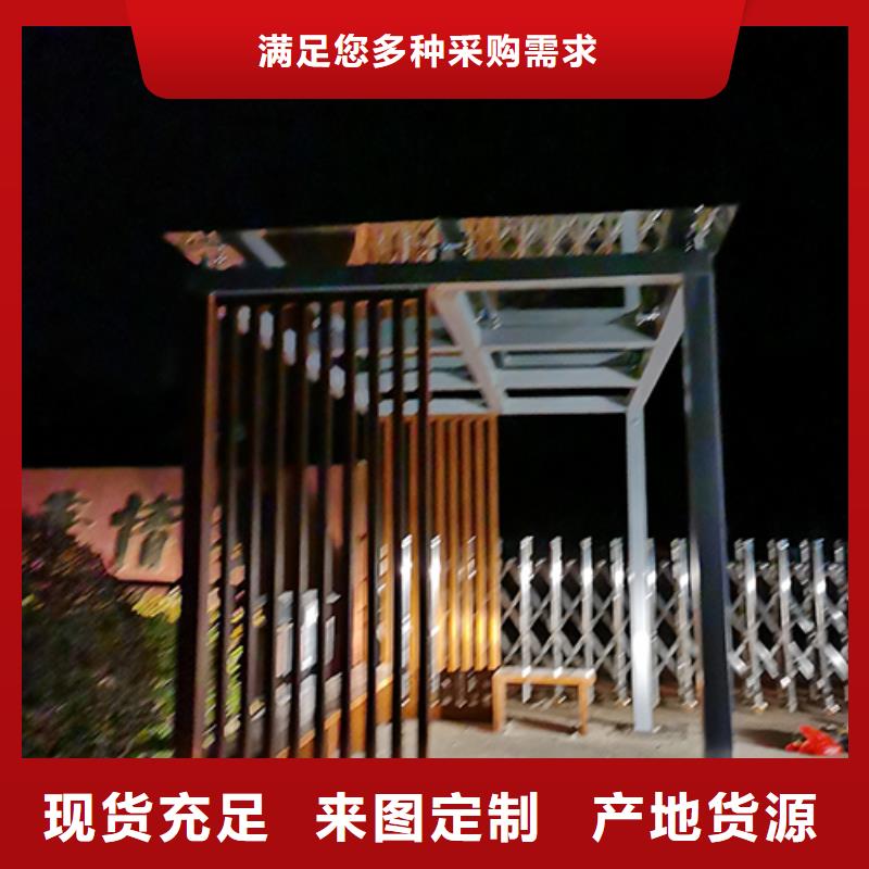 城市广告垃圾箱视频-城市广告垃圾箱|韶关市|始兴|南雄|珠海|河源|汕尾|云浮|肇庆|惠州