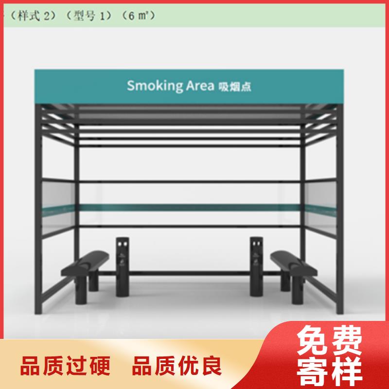 城市广告垃圾箱视频-城市广告垃圾箱|韶关市|始兴|南雄|珠海|河源|汕尾|云浮|肇庆|惠州