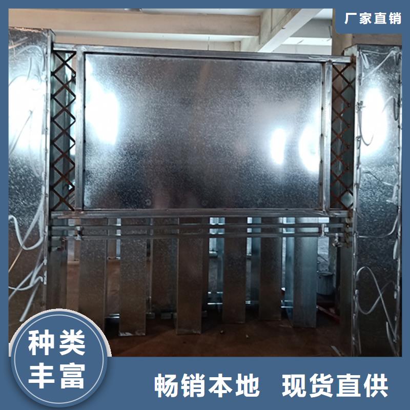 多功能可定制宣传栏灯箱
户外宣传栏灯箱
不锈钢宣传栏灯箱
太阳能宣传栏灯箱
发光宣传栏灯箱
垃圾分类宣传栏灯箱
户外防锈液压宣传栏灯箱
校园宣传栏灯箱定制
文化长廊宣传栏灯箱
核心价值观宣传栏灯箱
太阳能滚动宣传栏灯箱
壁挂式宣传栏灯箱
落地式宣传栏灯箱品质放心