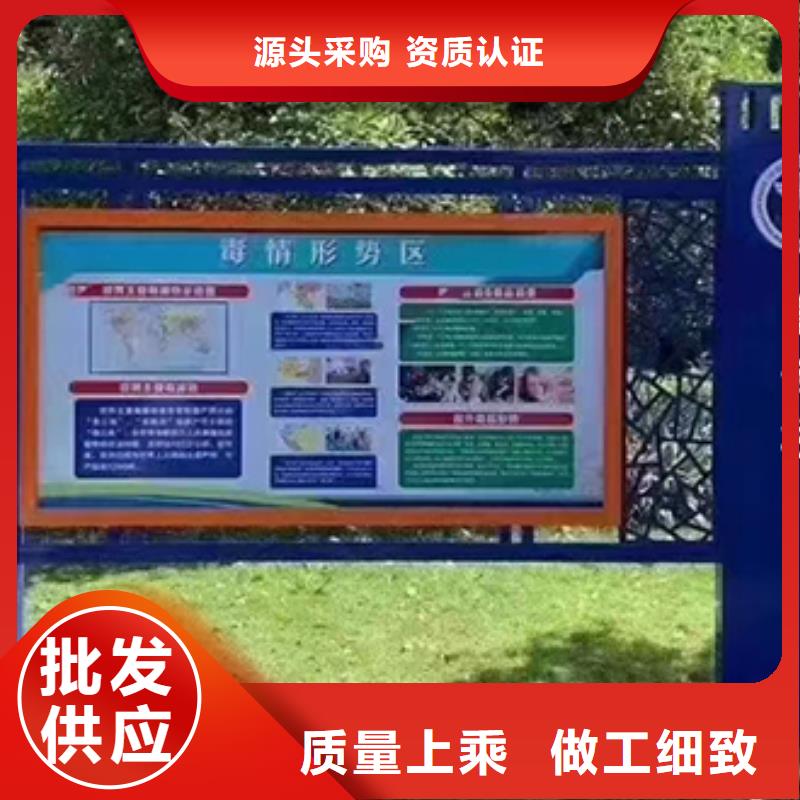 厂区不锈钢宣传栏灯箱生产基地