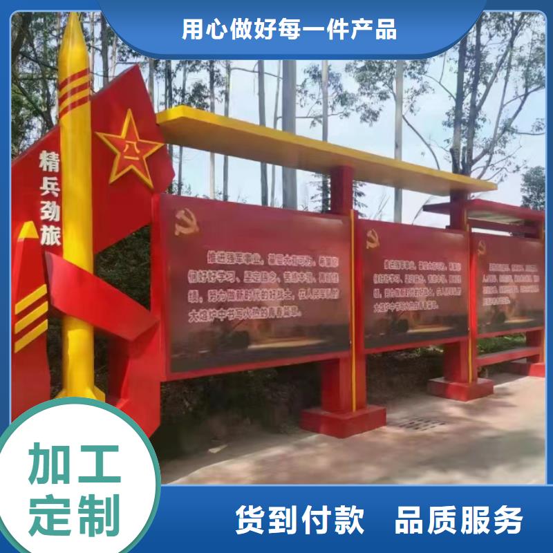 商场宣传栏灯箱生产厂家