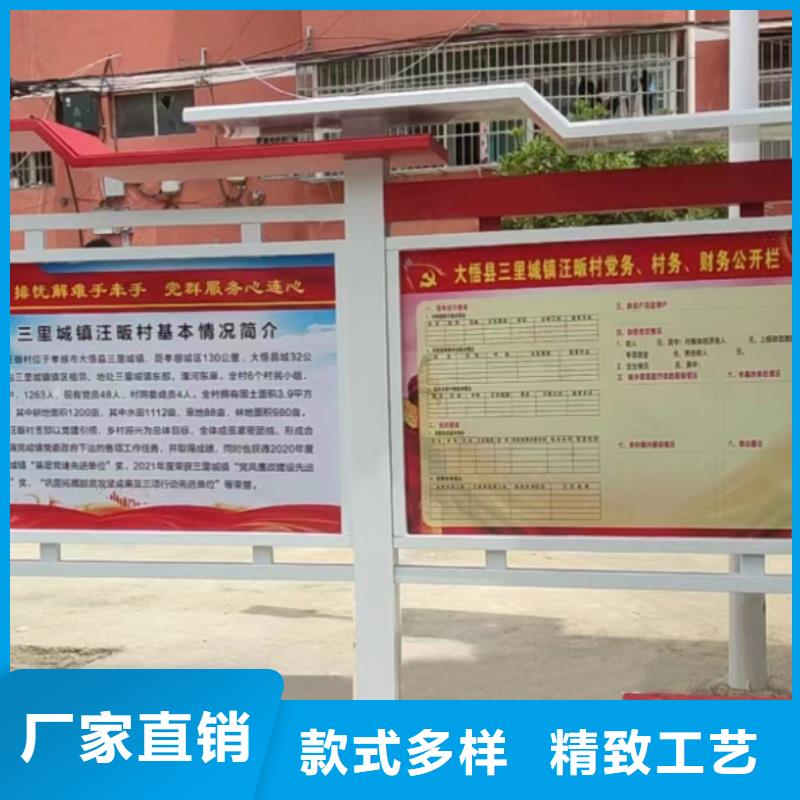 商场宣传栏灯箱生产厂家