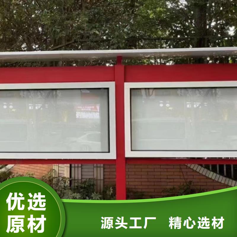 小区宣传栏灯箱择优