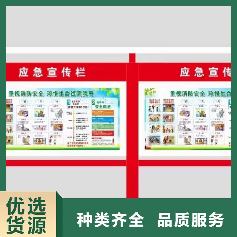 小区宣传栏灯箱择优