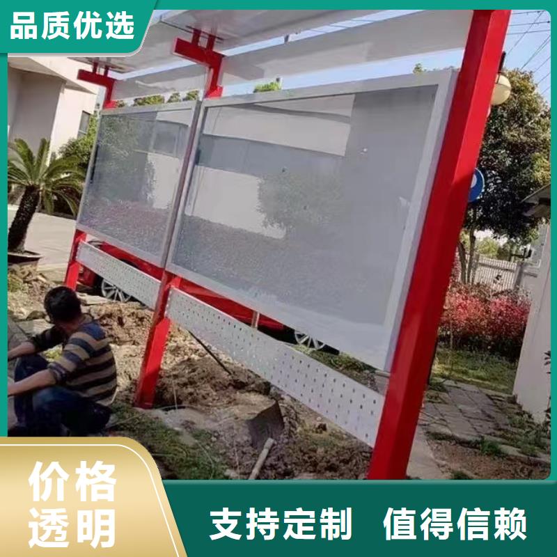 商场宣传栏灯箱生产厂家