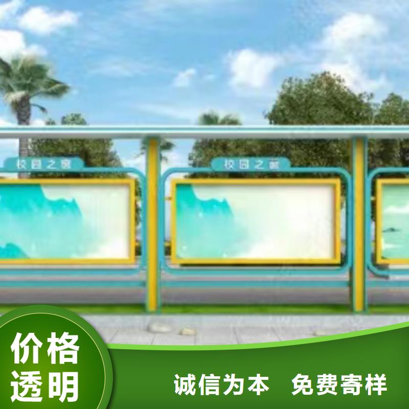 厂区不锈钢宣传栏灯箱生产基地