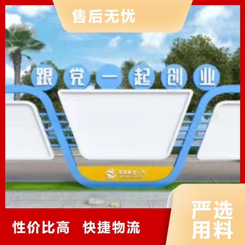 厂区不锈钢宣传栏灯箱生产基地