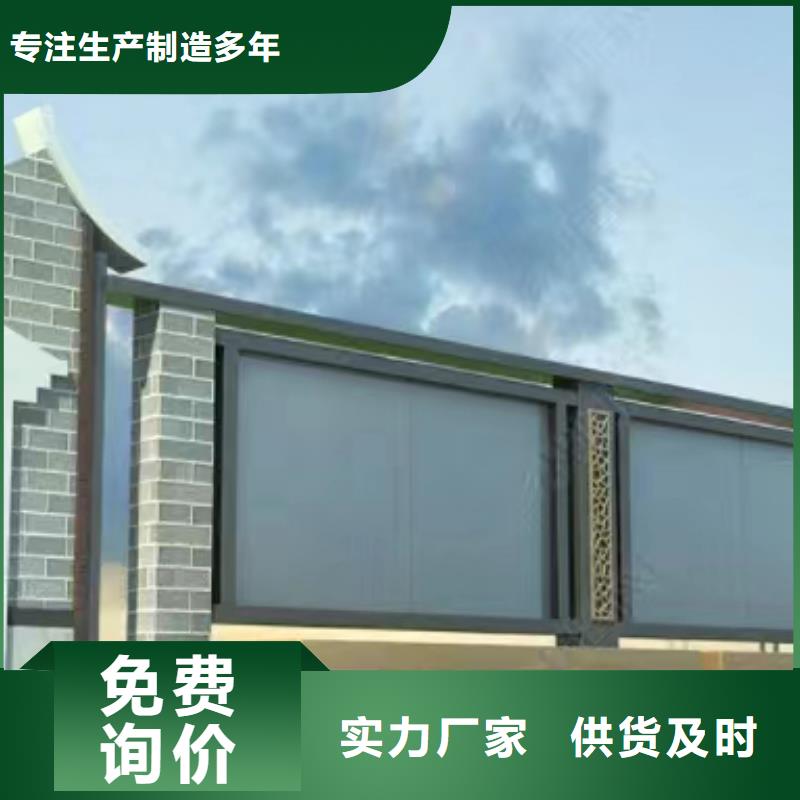 厂区不锈钢宣传栏灯箱生产基地