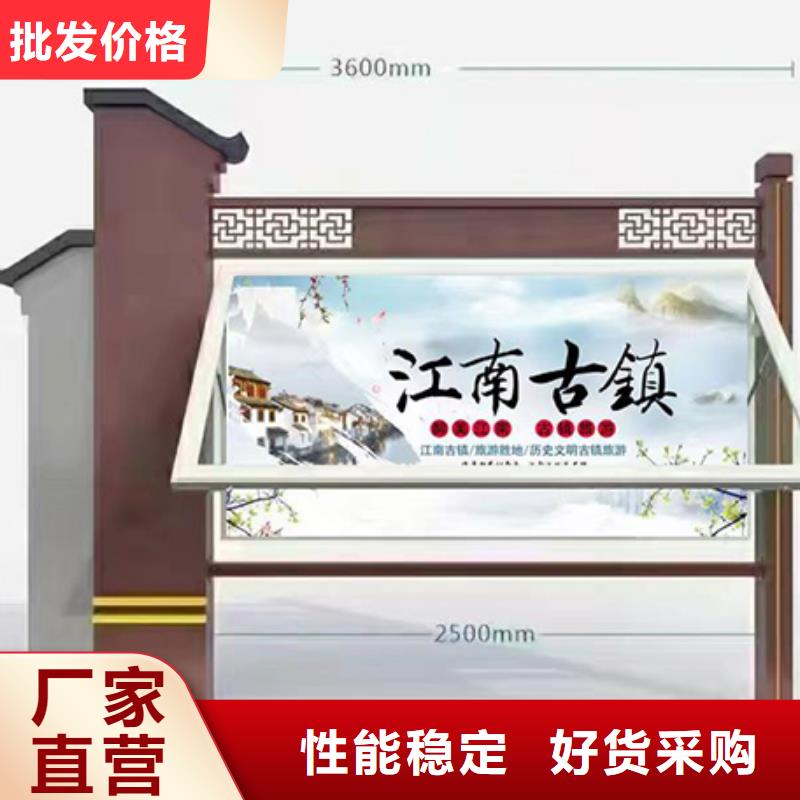 商场宣传栏灯箱生产厂家