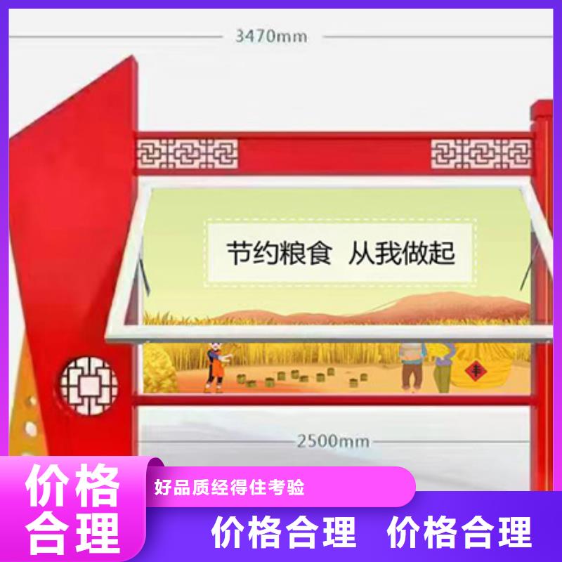 小区宣传栏灯箱择优