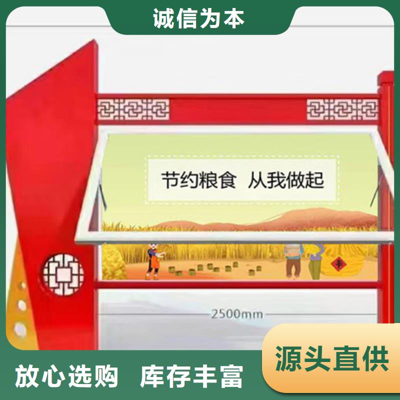 厂区不锈钢宣传栏灯箱生产基地