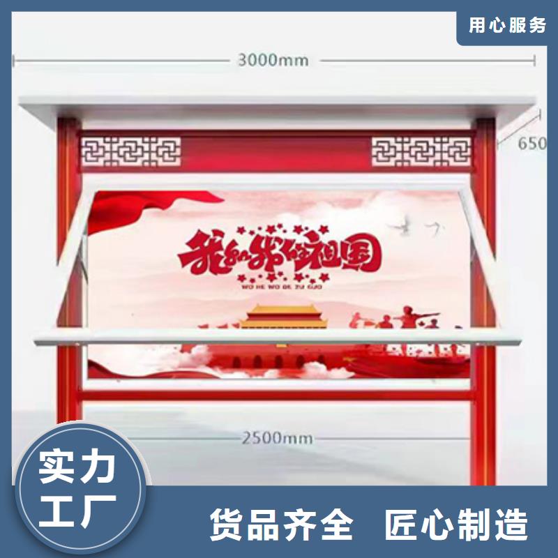 小区宣传栏灯箱择优