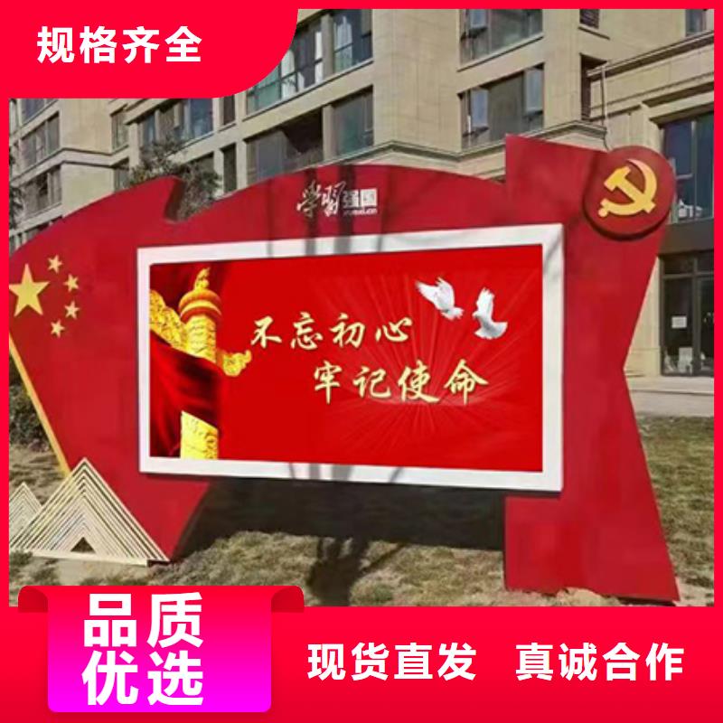 厂区不锈钢宣传栏灯箱生产基地