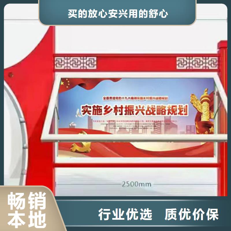 商场宣传栏灯箱生产厂家