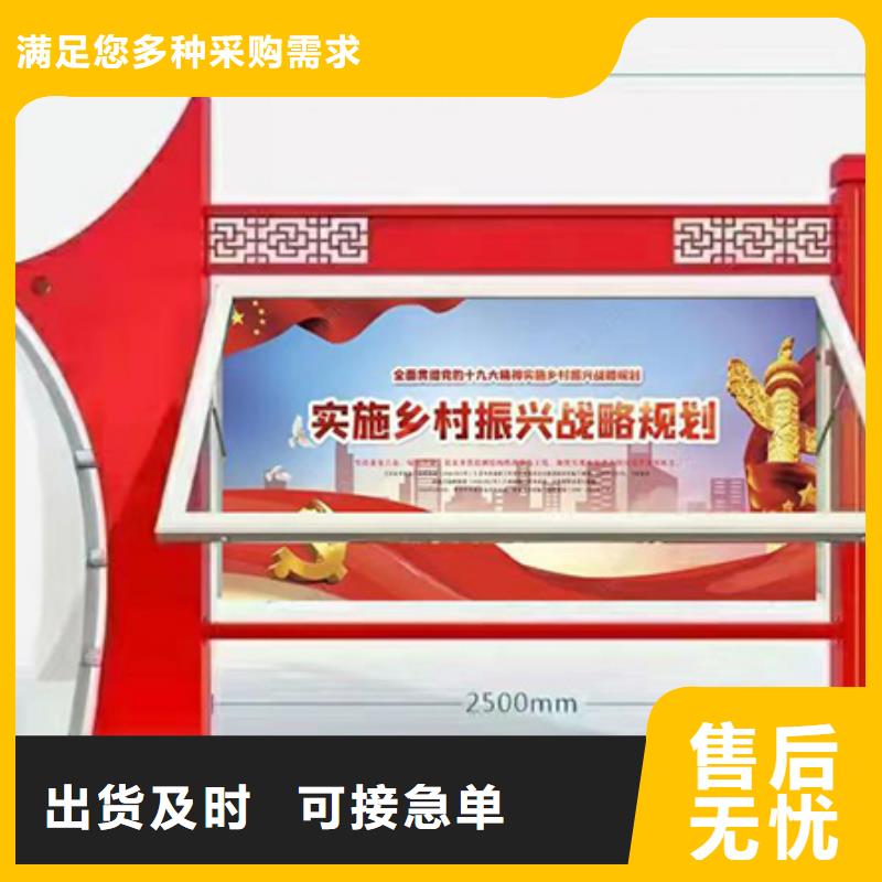 小区宣传栏灯箱择优