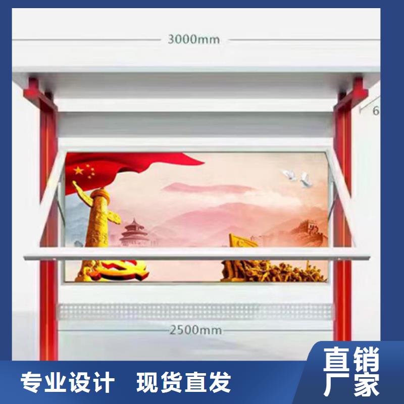 商场宣传栏灯箱生产厂家