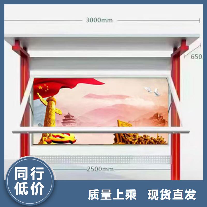 小区宣传栏灯箱择优