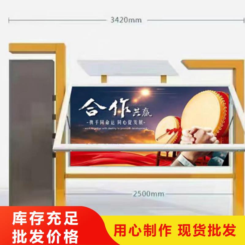商场宣传栏灯箱生产厂家