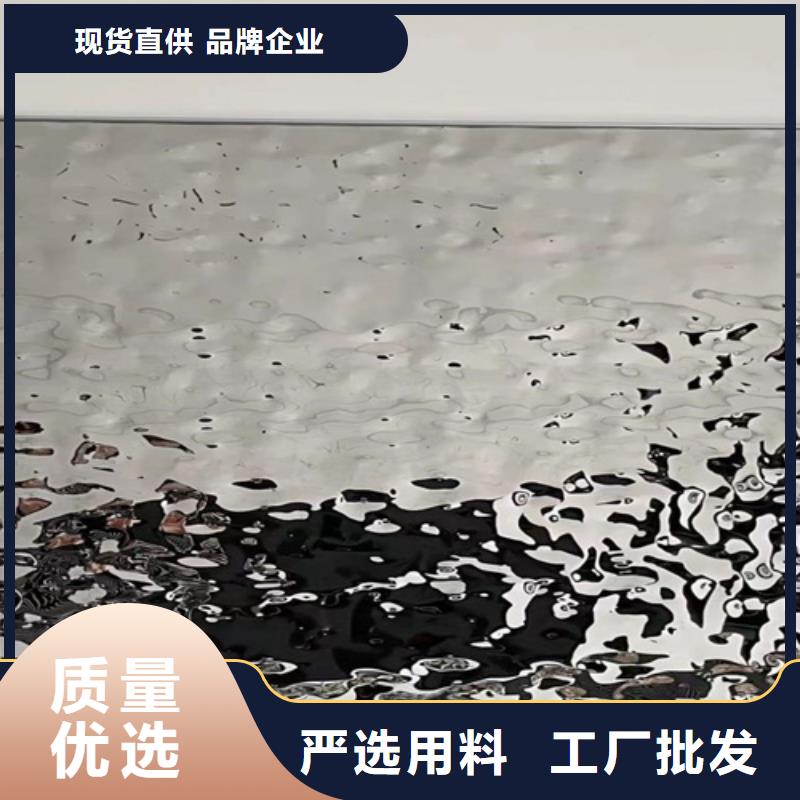 水波纹镜面不锈钢板视频-西藏拉萨市鲁晟水波纹镜面不锈钢板可服务区域尼木|林周|阿里|山南|林芝|那曲|昌都等