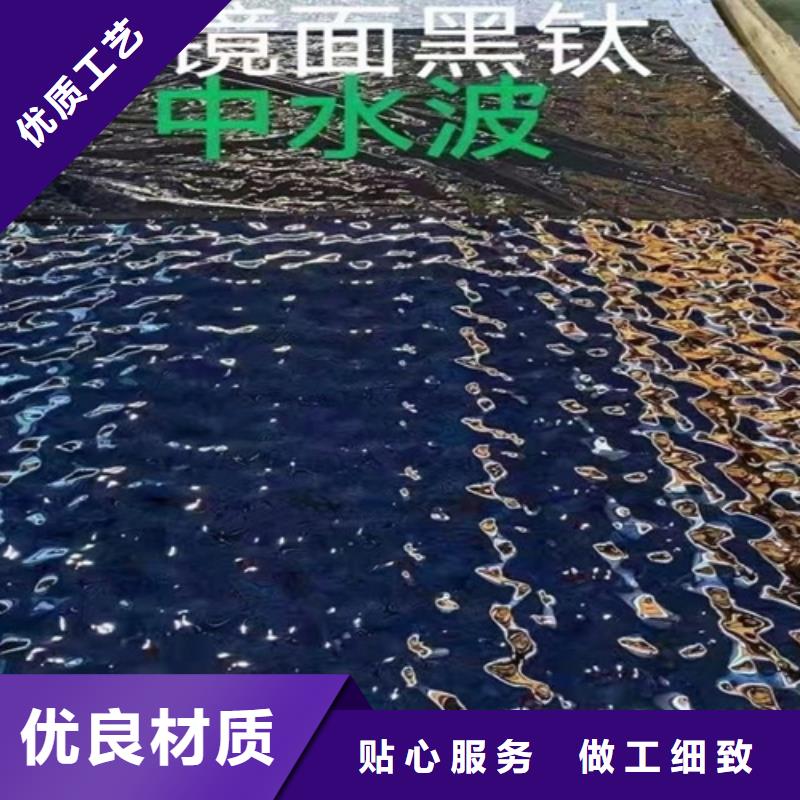 水波纹镜面不锈钢板视频-西藏拉萨市鲁晟水波纹镜面不锈钢板可服务区域尼木|林周|阿里|山南|林芝|那曲|昌都等