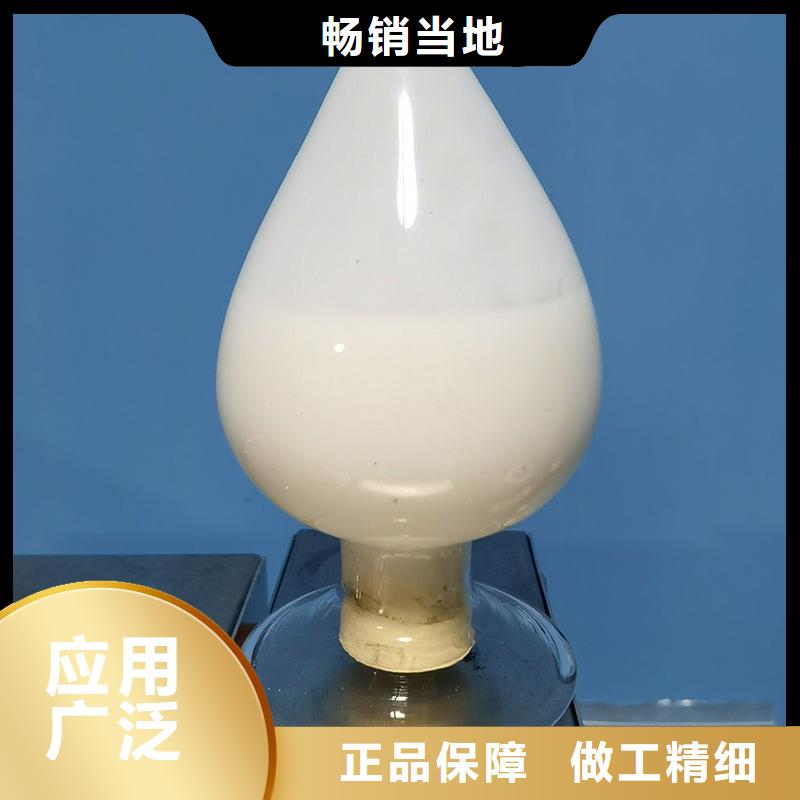 消泡剂【脱硫消泡剂】精选厂家好货