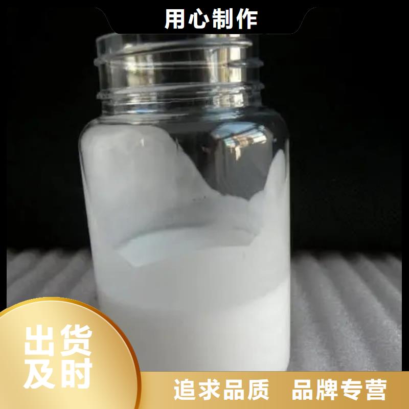 切削液消泡剂视频-切削液消泡剂|遂宁市|射洪|安居|南充|德阳|甘孜|广元|凉山|自贡