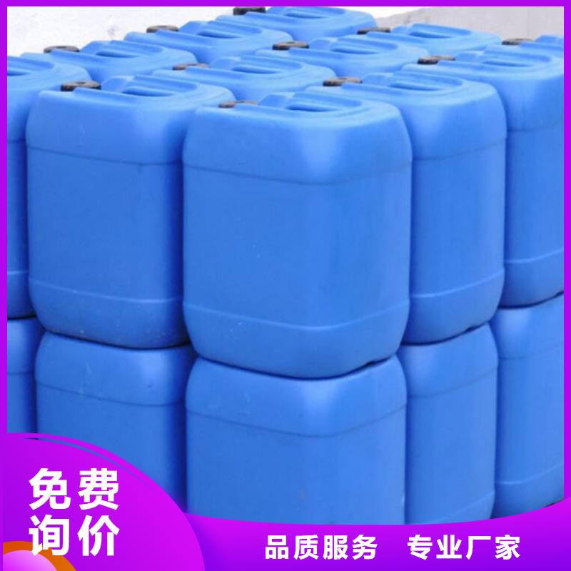 切削液消泡剂视频-切削液消泡剂|遂宁市|射洪|安居|南充|德阳|甘孜|广元|凉山|自贡