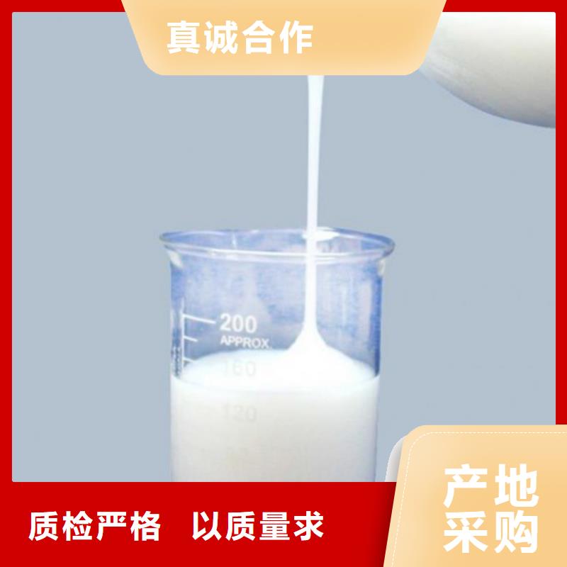 消泡剂【脱硫消泡剂】精选厂家好货