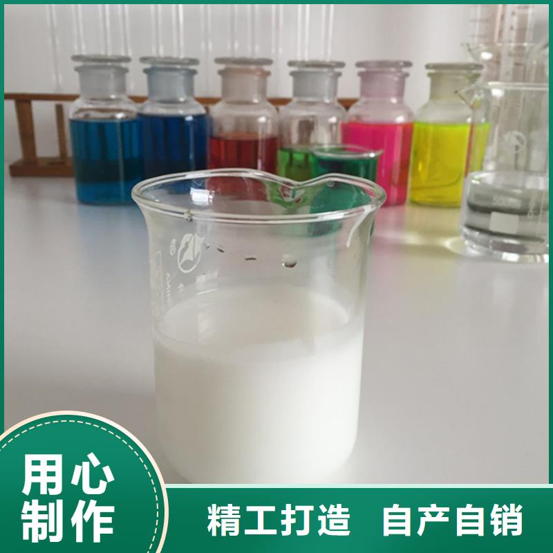 切削液消泡剂视频-切削液消泡剂|遂宁市|射洪|安居|南充|德阳|甘孜|广元|凉山|自贡