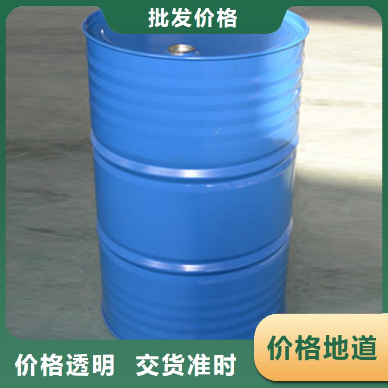 切削液消泡剂视频-切削液消泡剂|遂宁市|射洪|安居|南充|德阳|甘孜|广元|凉山|自贡
