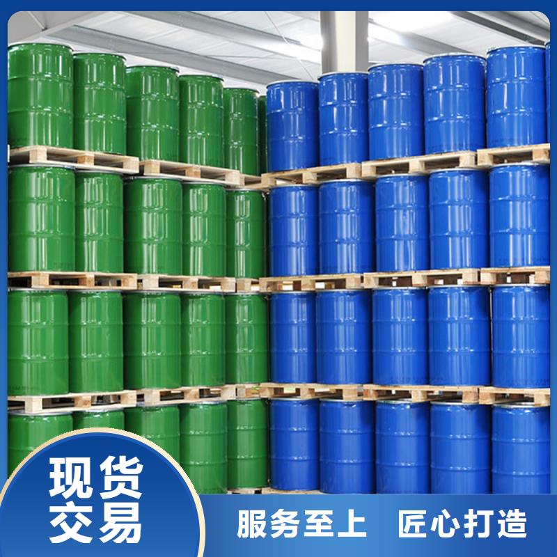 消泡剂【水处理消泡剂】专业按需定制