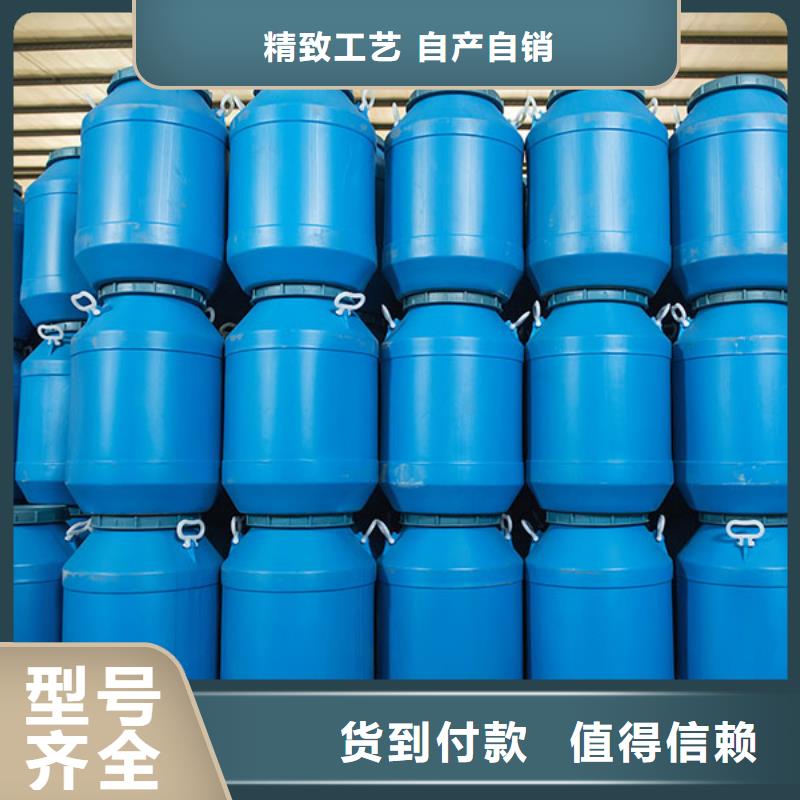 消泡剂【工业废水消泡剂】货源报价