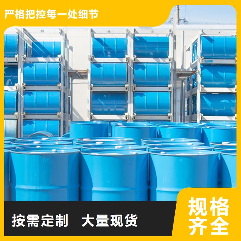 消泡剂-炉渣消泡剂买的放心安兴用的舒心