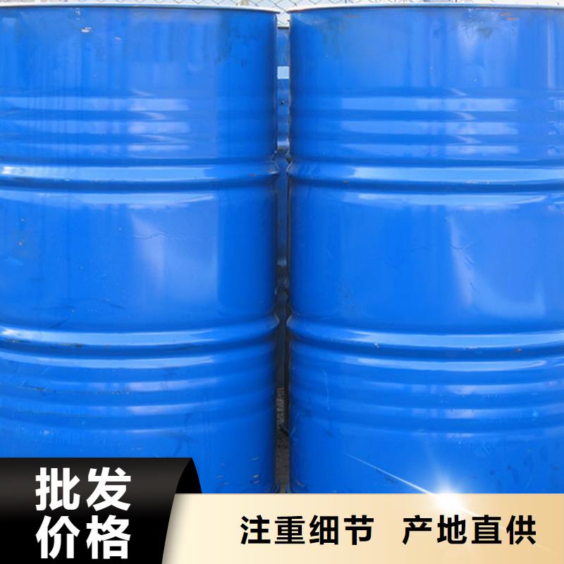 消泡剂水处理消泡剂极速发货